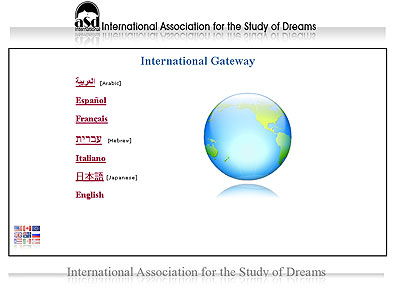 International Gateway to IASD